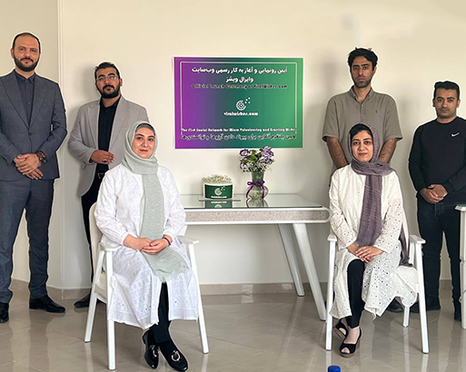 Viral Wishes Platform Launch Official launch image of Viral Wishes platform